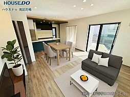 新築戸建 紅葉ヶ丘東6丁目