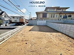 売土地 長住1丁目2期