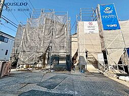 新築戸建 屋形原1丁目