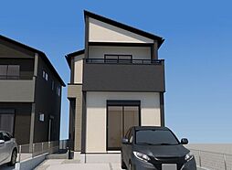 新築戸建 中尾2丁目4期