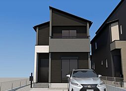 新築戸建 中尾2丁目4期