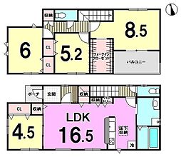 新築戸建 桜ヶ丘6丁目 2期