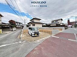 新築戸建 今光8丁目3期