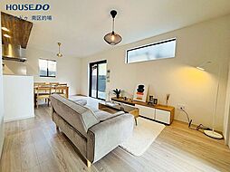 新築戸建 今光8丁目3期