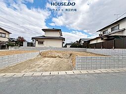 新築戸建 今光8丁目3期