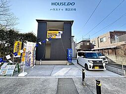 新築戸建　弥永5丁目第二