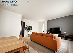 新築戸建 長住5丁目