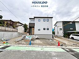 新築戸建 長住5丁目