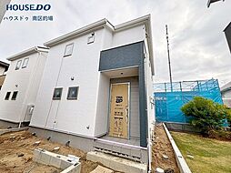 新築戸建 長住5丁目