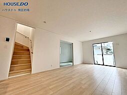 新築戸建 西長住1丁目第4