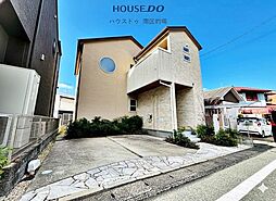 中古戸建　弥生1丁目