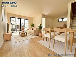 新築戸建　皿山1丁目1期