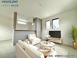 新築戸建　白木原4丁目