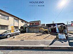 新築戸建　白木原4丁目