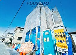 新築戸建　白木原4丁目