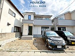 新築戸建 須玖北5丁目1期