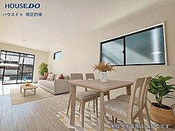 新築戸建　須玖南3丁目1期