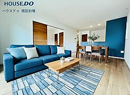 新築戸建　須玖北4丁目2期