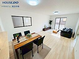 新築戸建 一の谷1丁目第8