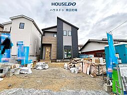 新築戸建 長住7丁目1期