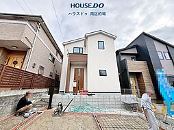 新築戸建 長住7丁目1期