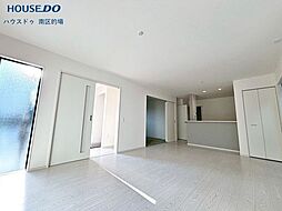 新築戸建 曰佐5丁目3期