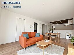 新築戸建 天神山4丁目2期