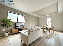 新築戸建 光町2丁目