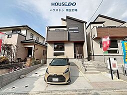 新築戸建 岡本5丁目