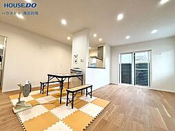 新築戸建 若葉台西1丁目