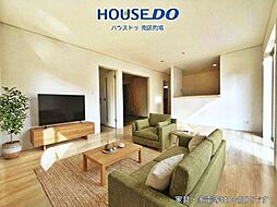 新築戸建 片縄北5丁目