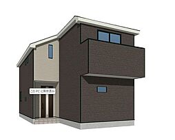 新築戸建 中尾2丁目