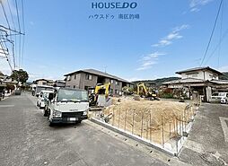 新築戸建 恵子2丁目