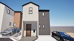 新築戸建 中尾1丁目3期