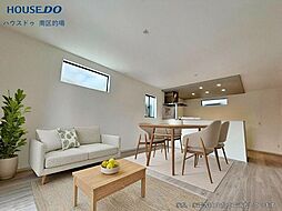 新築戸建 紅葉ヶ丘西7丁目1期