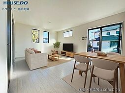 新築戸建 一の谷5丁目2期