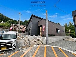 新築戸建 大字山田