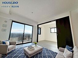 オープンレジデンシア春日原