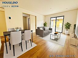 新築戸建 須玖北5丁目