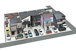 新築戸建 須玖北5丁目