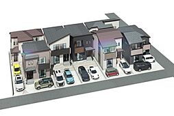 新築戸建 須玖北5丁目