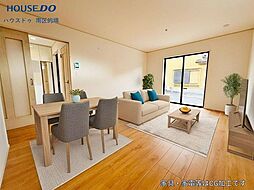 新築戸建 須玖北5丁目