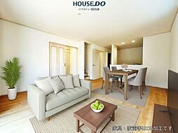 新築戸建 須玖北5丁目