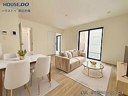 新築戸建 警弥郷1丁目9番