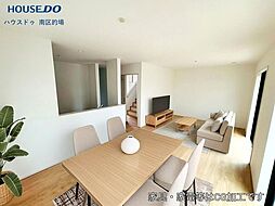 新築戸建 警弥郷1丁目9番