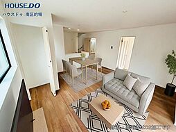 新築戸建 曰佐4丁目