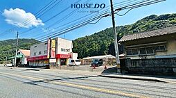 売土地　那珂川市西畑
