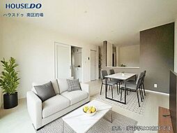 新築戸建 屋形原3丁目