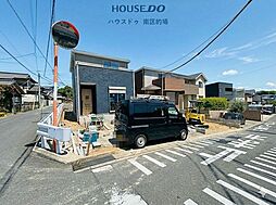 新築戸建 屋形原3丁目
