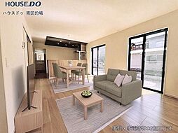 新築戸建 天神山7丁目1期